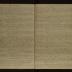 Journal and farm expenses (Epsom, MD) account book, 1831-1833