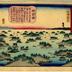 Hiroshige II Japanese prints, "Rough Sketches of Japanese Geography"