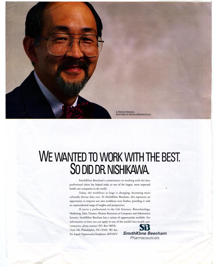 Advertisement, SmithKline Beecham Pharmaceuticals, We wanted to work with the best...