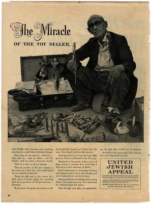 Advertisement, United Jewish Appeal, The Miracle of the Toy Seller