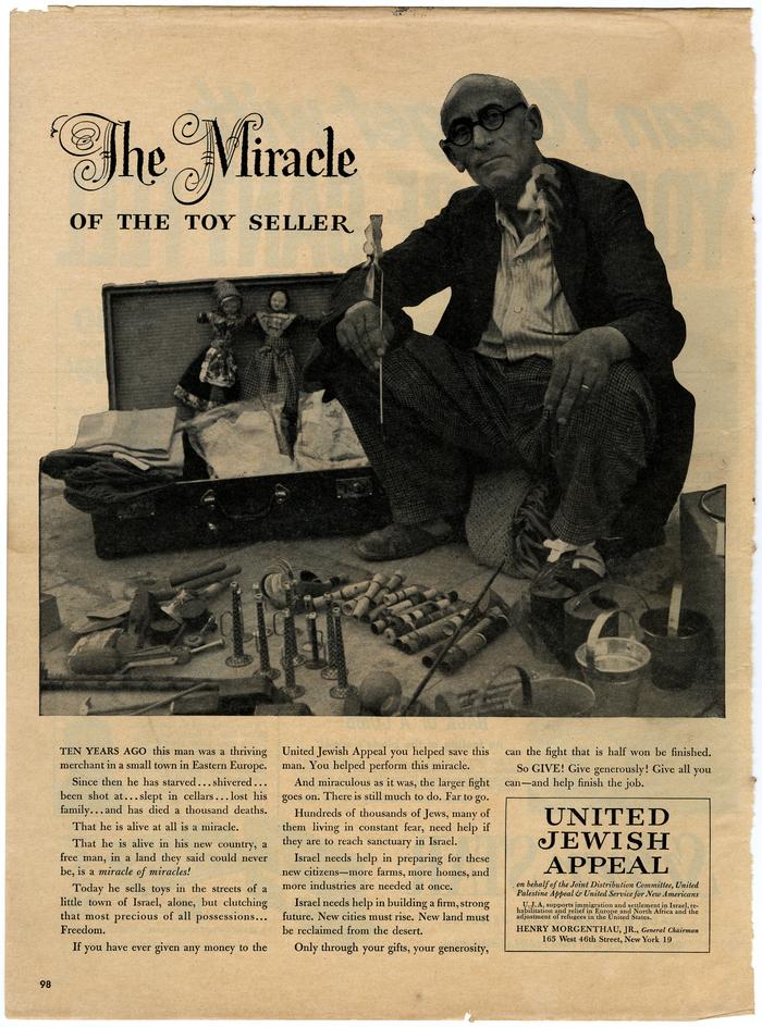 Advertisement, United Jewish Appeal, The Miracle of the Toy Seller