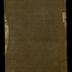 William Redwood daybook, 1787-1790