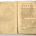 Dissertations on Government, the Affairs of the Bank and Paper-money, 1786