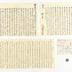 Henry Loo over-sized correspondence and ephemera, circa 1968 [Chinese]