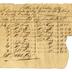 Dutilh and Wachsmuth papers, miscellaneous (1771-1788)