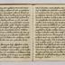 Chronicon of the Ephrata Sisterhood, 1745 [leather bound]