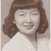 Sumiko Kobayashi yearbook photo, 1941