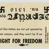 Fight for Freedom ephemera, circa 1940-1941