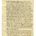 Michelangelo Buonarroti contract with Pope Leo X, 1508 [Latin]